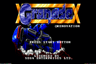 格兰达战记(日美)